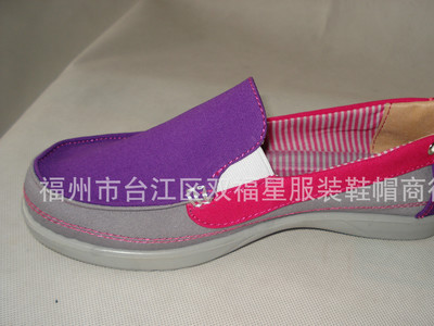 清仓特惠 双星休闲女鞋3754Q厂家直销，全清仅5元/双